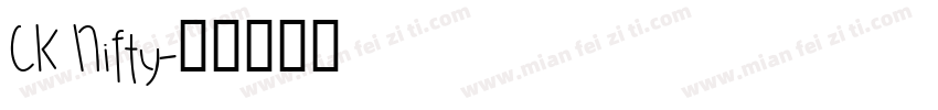 CK Nifty字体转换